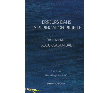 Erreurs dans la Purification Rituelle