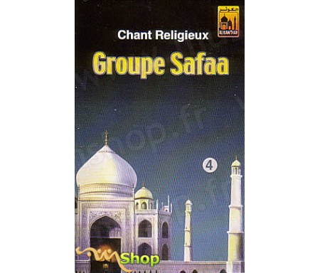 Chant Religieux