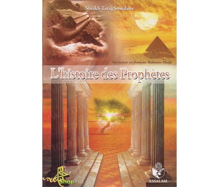 L'Histoire des Prophètes - Coffret 8 Cassettes