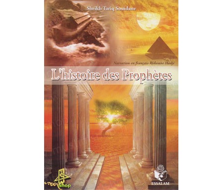 L'Histoire des Prophètes - Version cassette