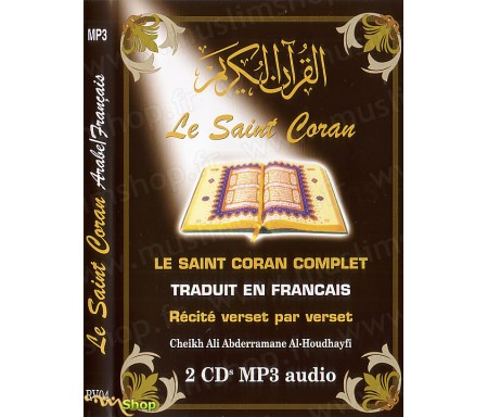 Le Saint Coran Arabe-Français en MP3 par Cheikh Al-Houdhayfi