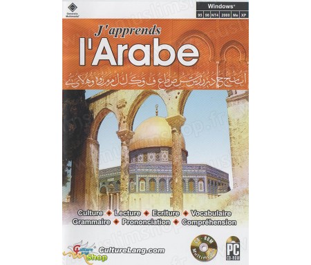 J'apprends l'Arabe