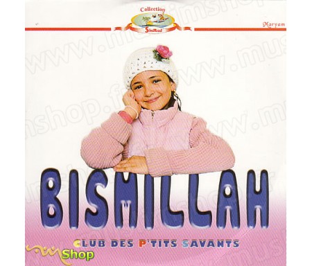 Single BismIllah - Club des Petits Savants