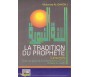 La tradition du prophète (La sunnâh). Entre les gens de la jurisprudence (fiqh) et ceux du hadith