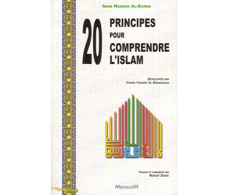 20 Principes pour Comprendre l'Islam