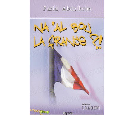 Na'al Bou la France ?!