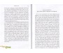 Paroles en Or - Recommandations et conseils en matière de religion et de piété pour tout croyan
