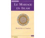 Le Mariage en Islam