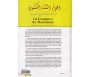 La Croyance du Musulman - 200 Questions/Réponses