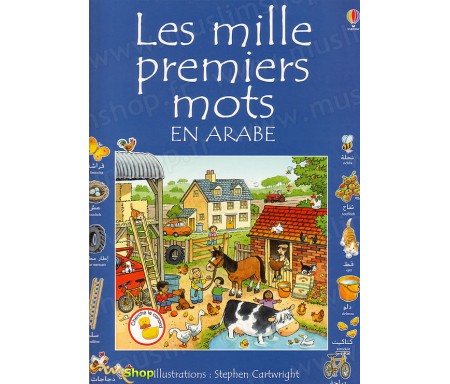 Les Mille Premiers Mots en Arabe