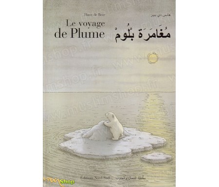 Le voyage de Plume