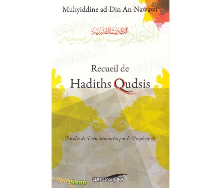 Recueil de Hadiths Qudsis