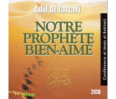 Notre Prophète Bien-Aimé (2CD)