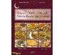 Délices du Ramadan, Fêtes et Occasions - 108 recettes illustrées