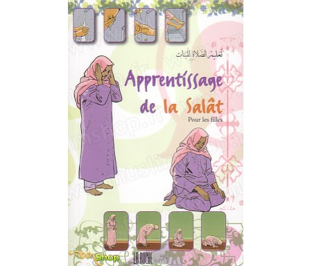 Apprentissage de la Salat pour les Filles - En couleur