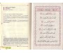 Le Noble Coran - Ed. Luxe (Petit Format)