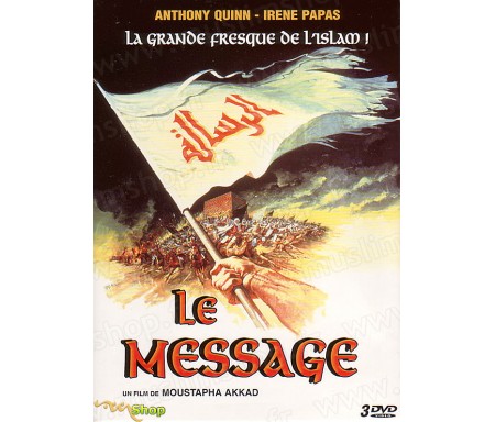 Le Message - Coffret 3 DVD