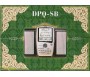 Digital Pocket Qur'an