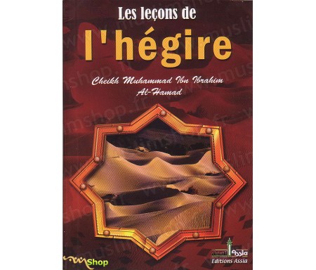 Les Leçons de l'Hégire