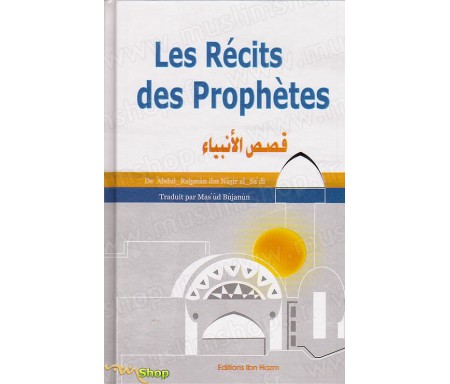 Les Récits des Prophètes