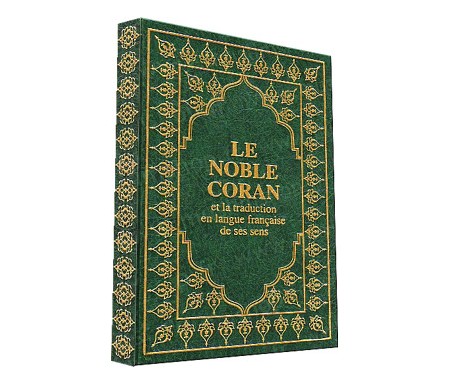 Le Noble Coran et sa Traduction (Relié cuir/ Format Moyen) - Arabe-Français