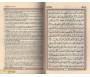 Le Noble Coran et sa Traduction (Relié cuir/ Format Moyen) - Arabe-Français