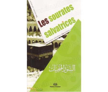 Les Sourates Salvatrices