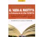 Al 'Aqida al-wasityya - La profession de foi d'Ibn Taymiya