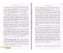 La Purification des Coeurs - Enseignements spirituels du Cheikh Abelkader AL-JILÂNI