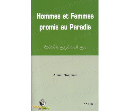 Hommes et Femmes promis au Paradis