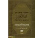 DVD Le Saint Coran complet avec traduction française - Cheikh Abdelbassat Abdelssamad