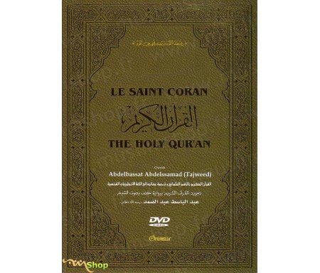DVD Le Saint Coran complet avec traduction française - Cheikh Abdelbassat Abdelssamad