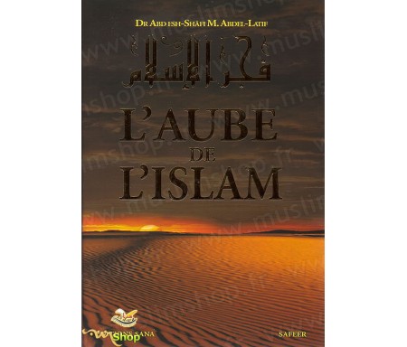 L'Aube de l'Islam