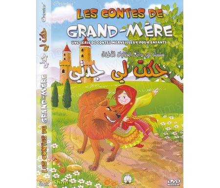 Les Contes de Grand-Mère (DVD)