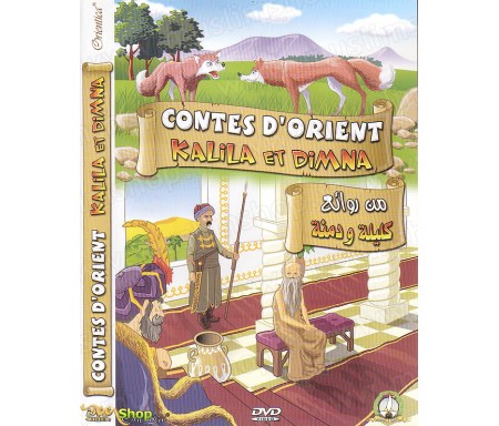 Contes d'Orient - Kalila et Dimna (DVD)