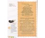 Couscous, Brochettes et Keftas