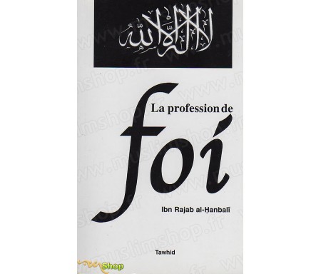 La Profession de Foi