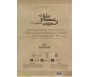 Coffret 10 DVD "Sur les Traces du Bien-Aimé" (en arabe)