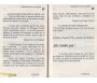 L'Ingratitude envers les Parents
