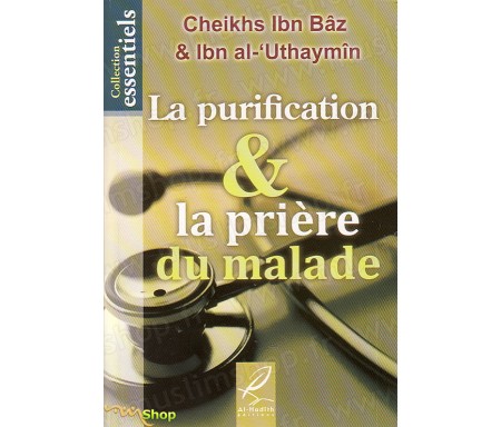 La Purification et la Prière du Malade