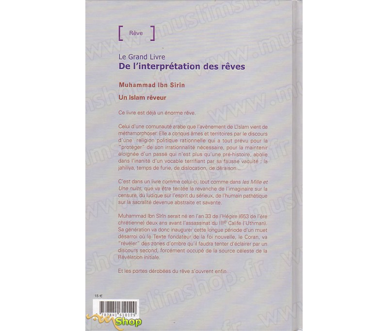 Le Grand Livre De L Interpretation Des Reves Par Ibn Sirin Chez Al Bouraq Sur Muslimshop Fr