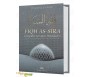 Fiqh As-Sira - La Biographie du Prophète Muhammad