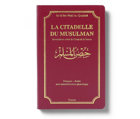 La Citadelle du Musulman