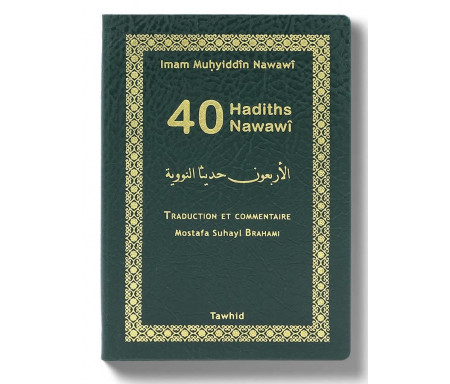 40 Hadiths Nawawî