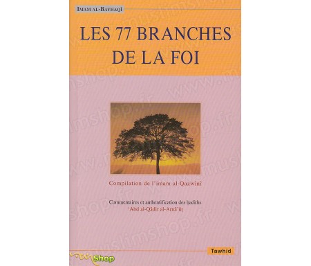 Les 77 Branches de la Foi