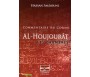 Commentaire du Coran - Sourate AlHoujourât (Les Chambres)