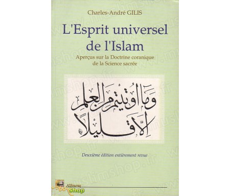 L'Esprit Universel de l'Islam