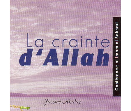 La Crainte d'Allah