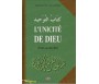 L'Unicité de Dieu (Kitab At-Tawhid)