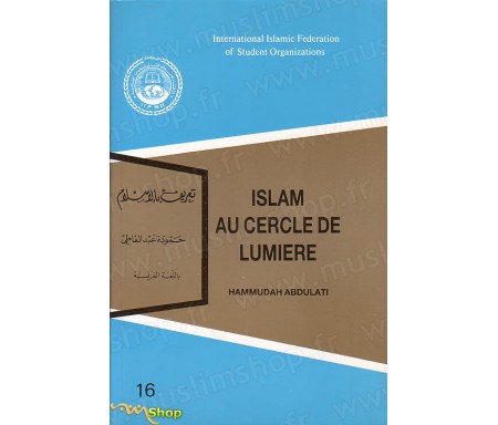 Islam au Cercle de Lumière